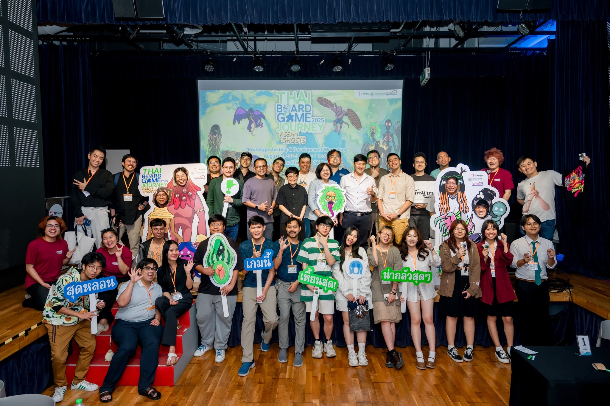 Thai Board Game Journey 2025