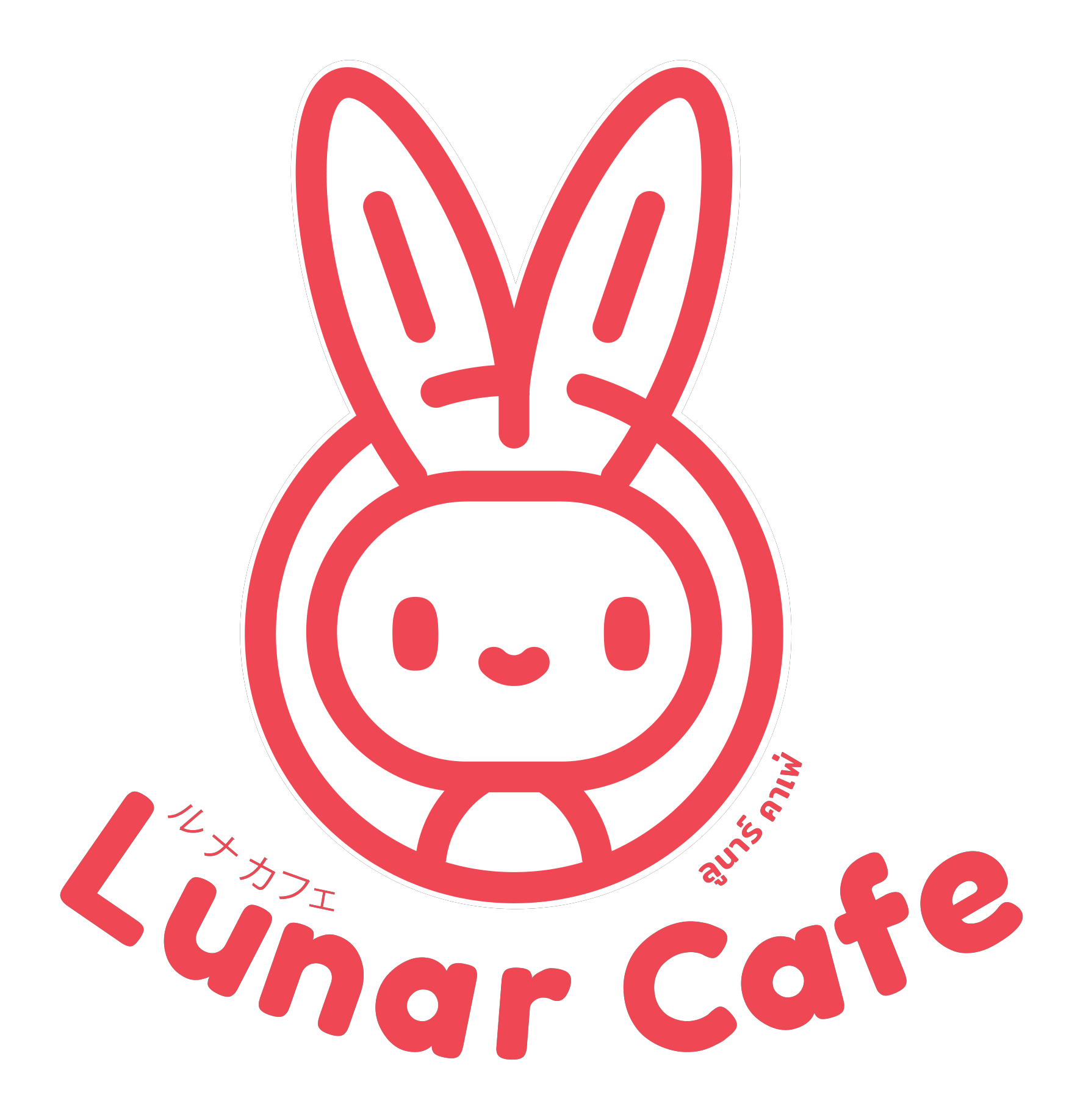 Lunar Cafe logo
